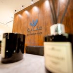 Enaya Care International Company